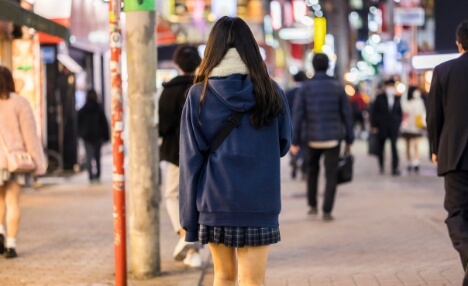 子供が非行に走っていないか知りたい