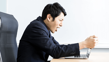 いたずら 嫌がらせ調査